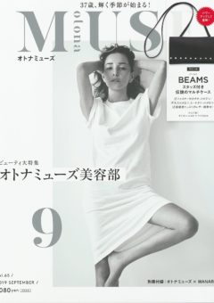 メディア掲載 4